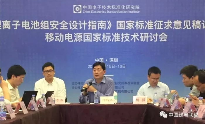 微信图片_20180328103712.jpg