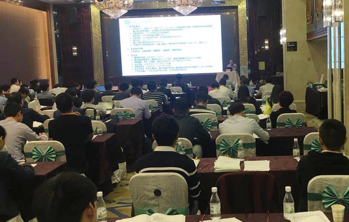 微信图片_20180328103720.jpg