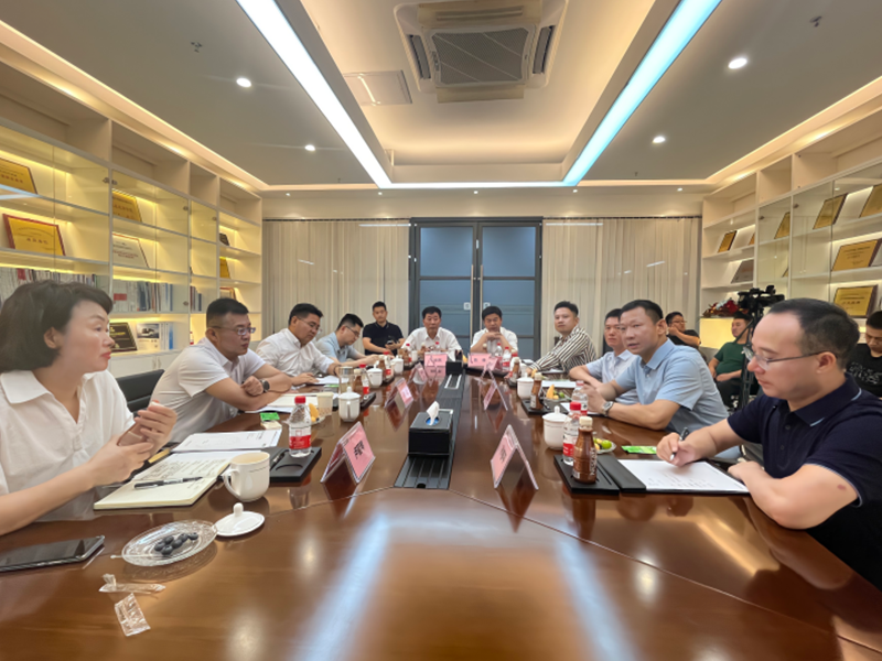 瑞能股份高层与调研组一行座谈会现场